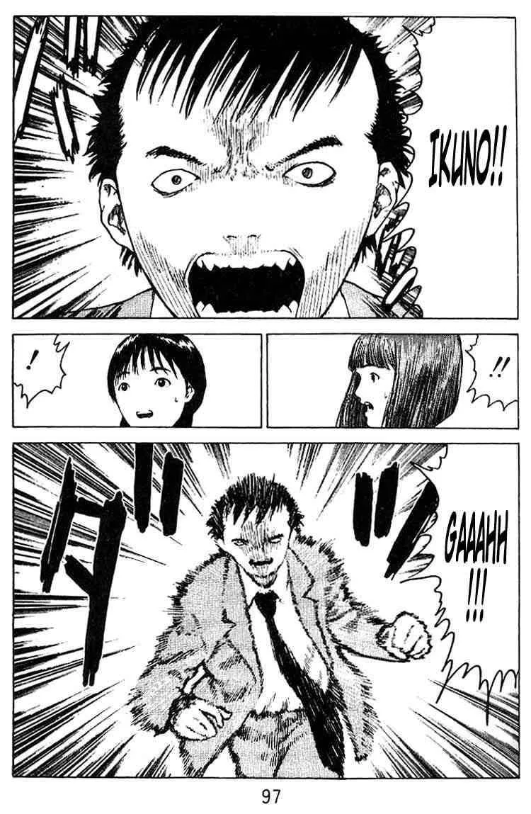 Angel Densetsu Chapter 34 page 18