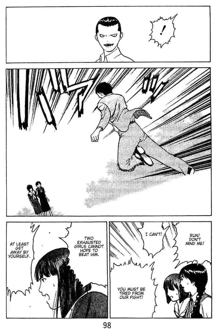 Angel Densetsu Chapter 34 page 19