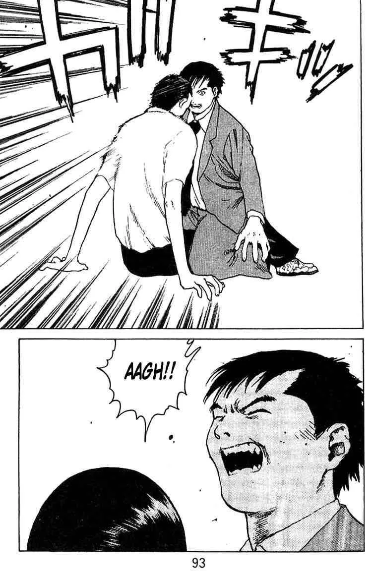 Angel Densetsu Chapter 34 page 14