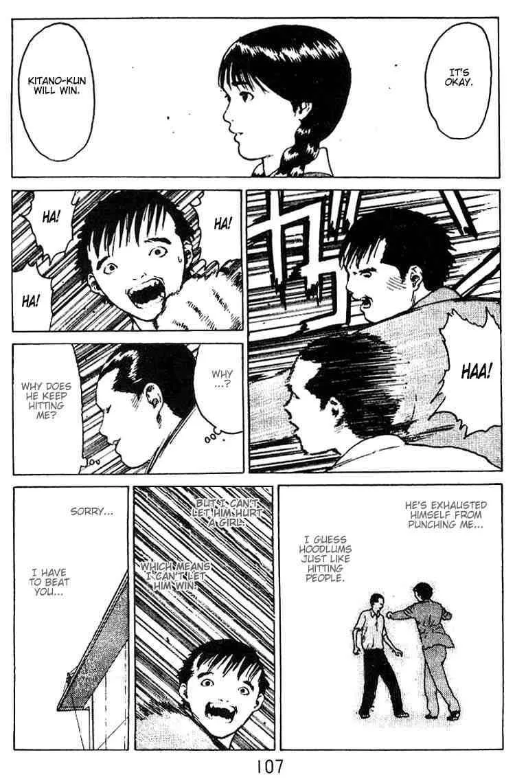 Angel Densetsu Chapter 34 page 28