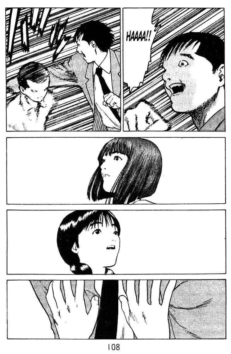 Angel Densetsu Chapter 34 page 29