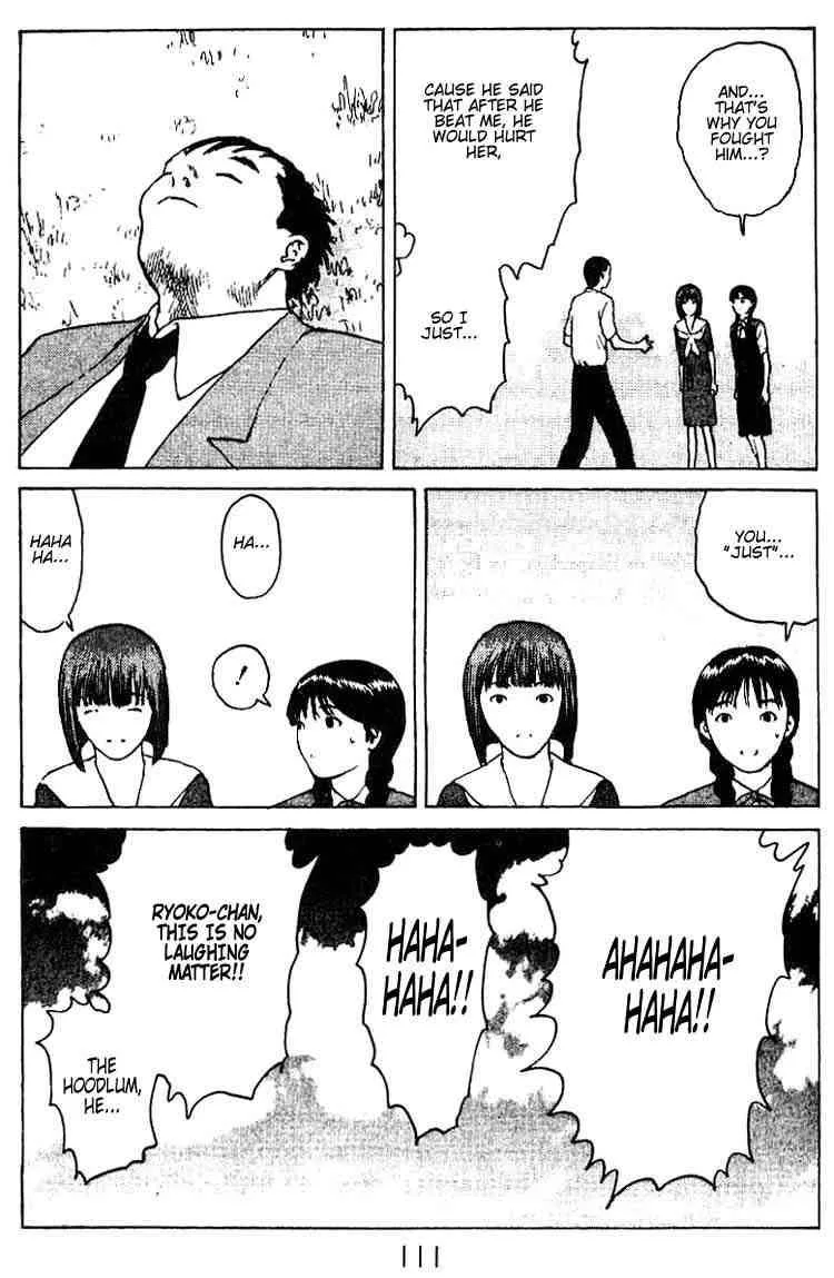 Angel Densetsu Chapter 34 page 32