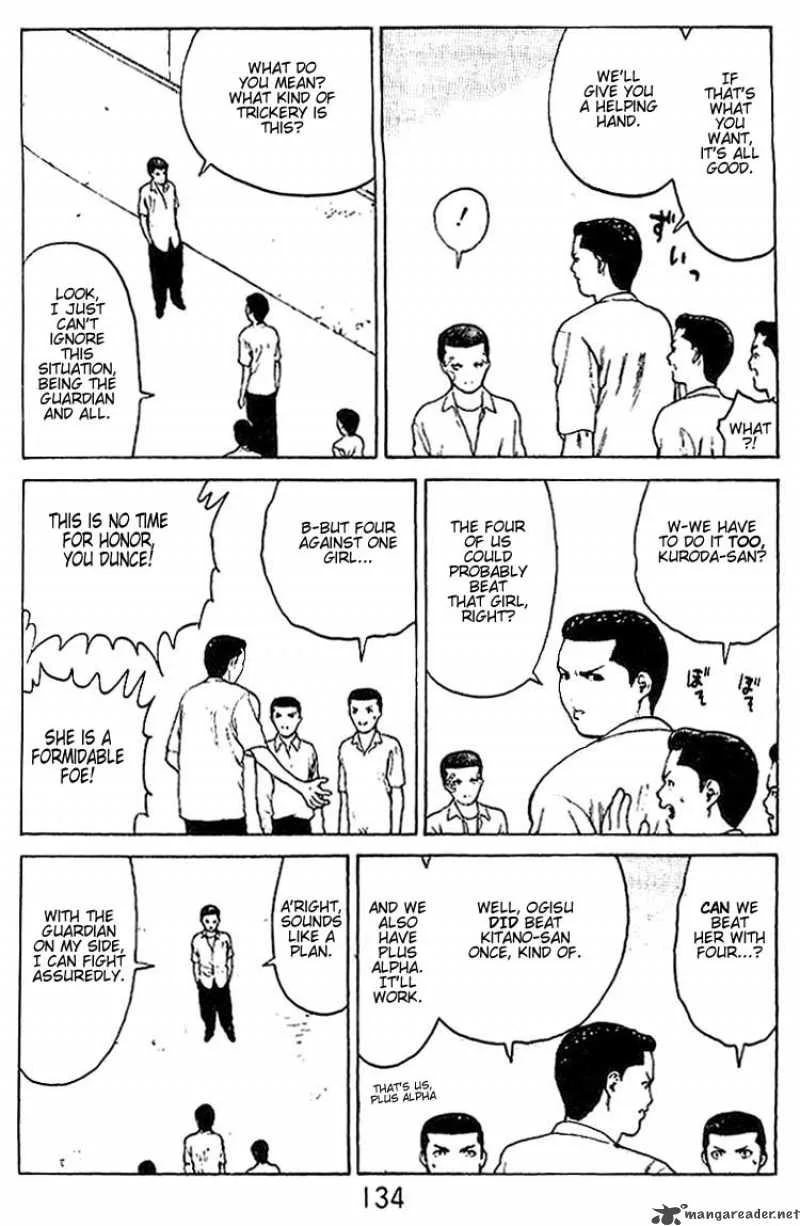 Angel Densetsu Chapter 35 page 24