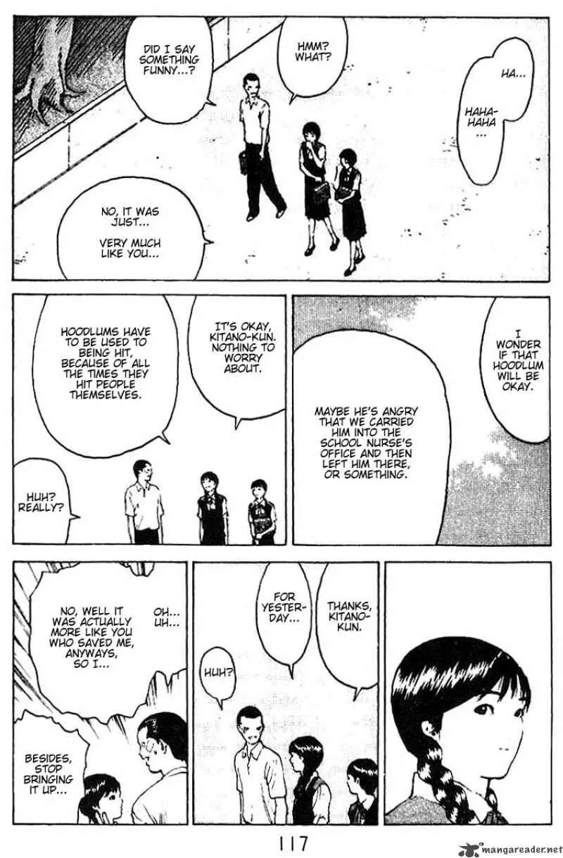 Angel Densetsu Chapter 35 page 7