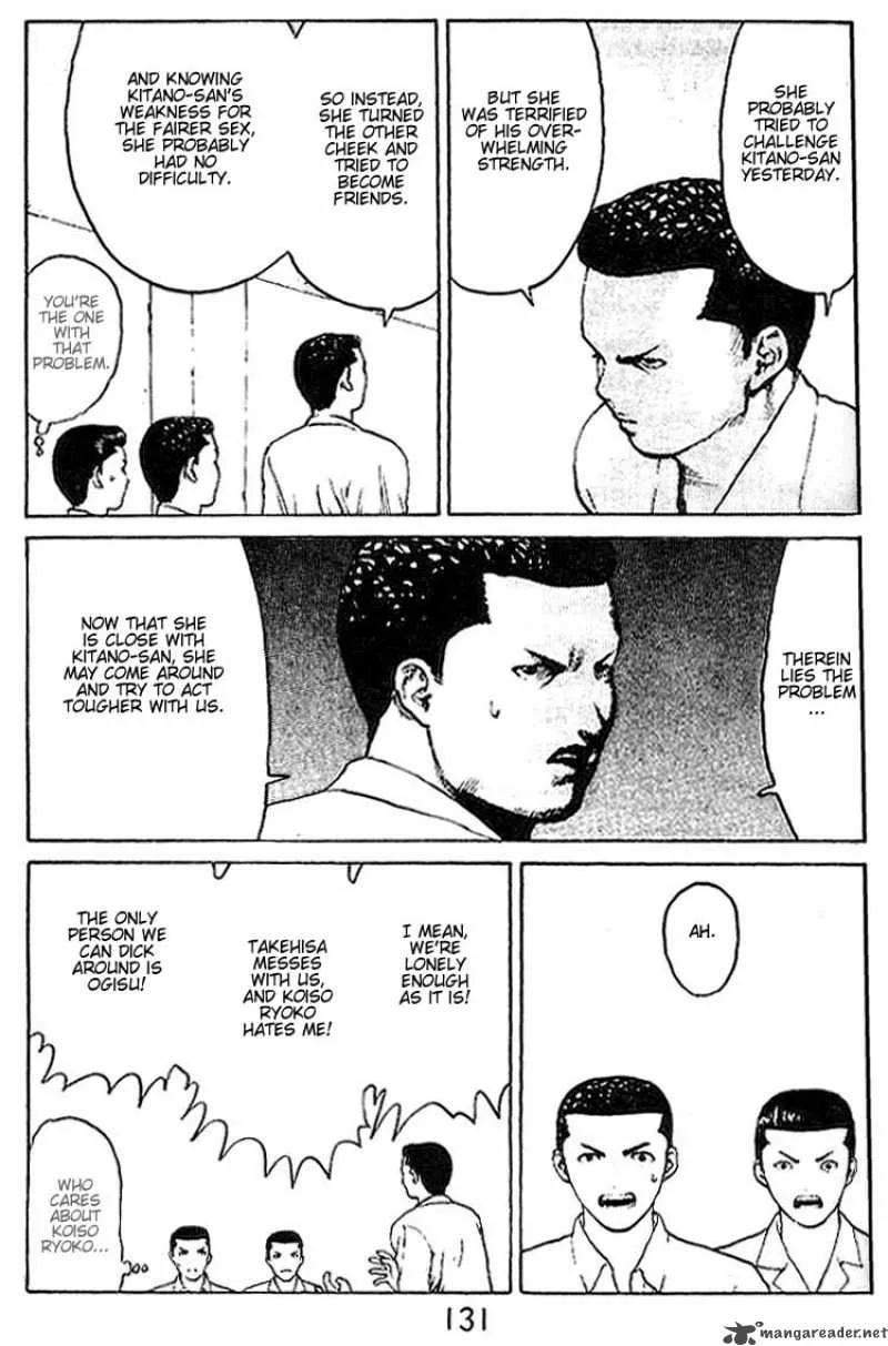 Angel Densetsu Chapter 35 page 21