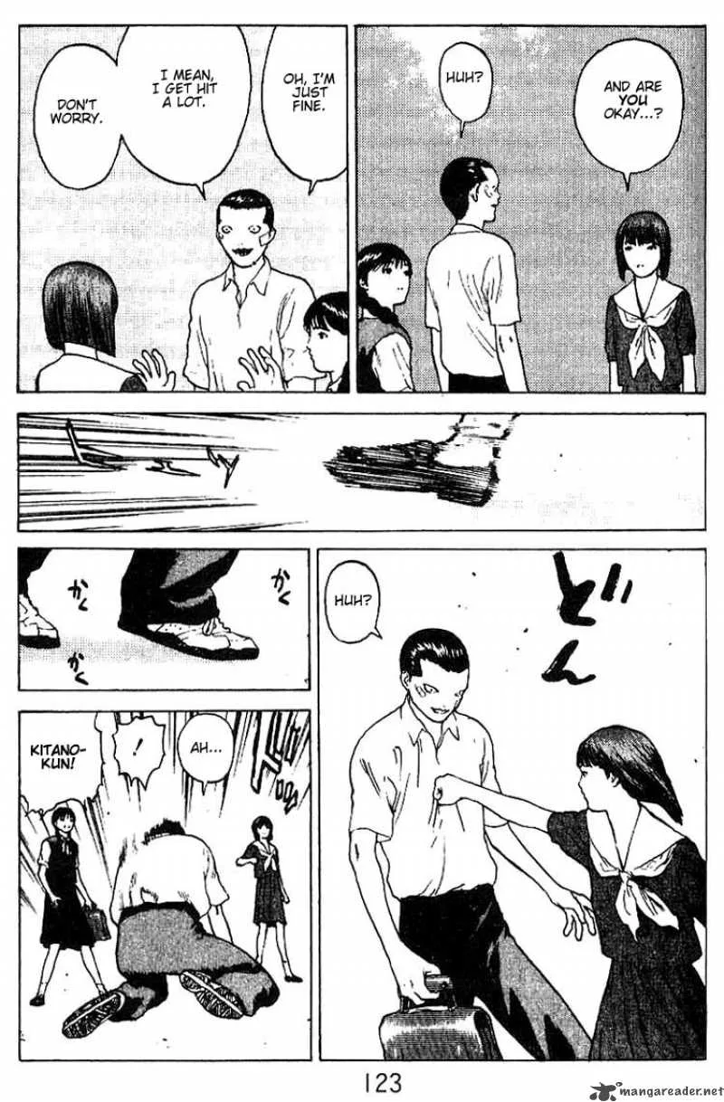 Angel Densetsu Chapter 35 page 13