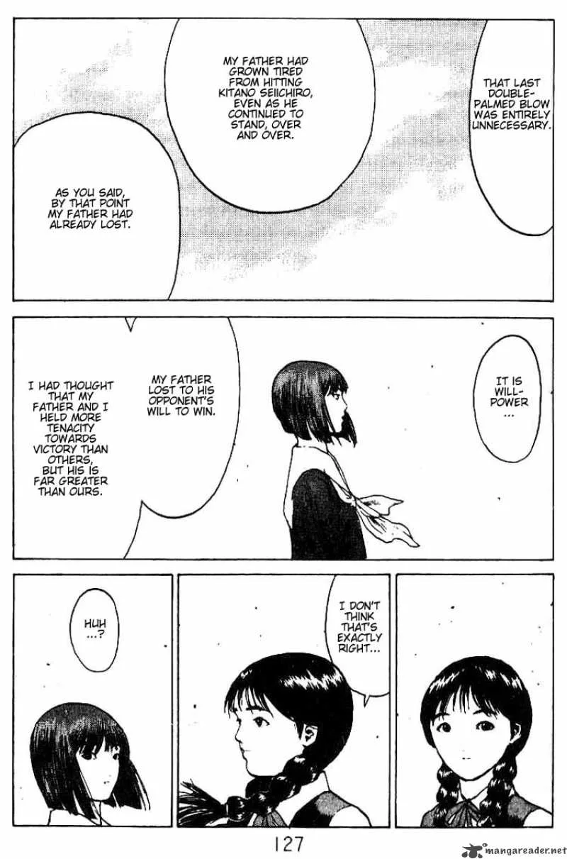 Angel Densetsu Chapter 35 page 17
