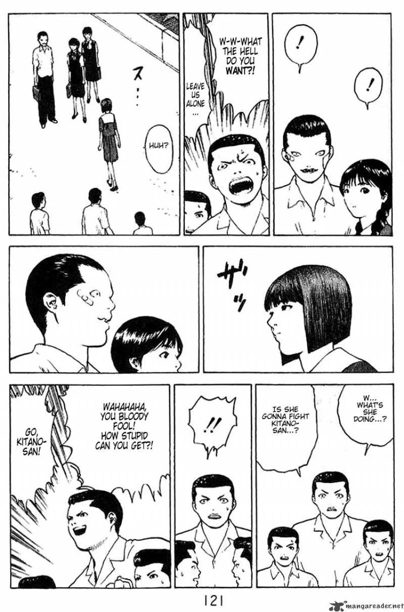 Angel Densetsu Chapter 35 page 11