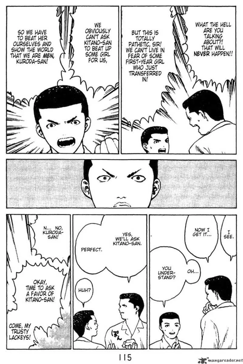 Angel Densetsu Chapter 35 page 5