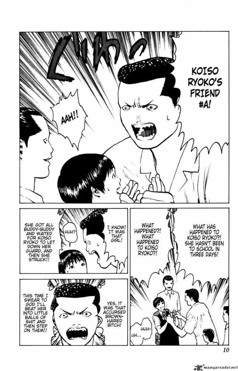Angel Densetsu Chapter 36 page 8