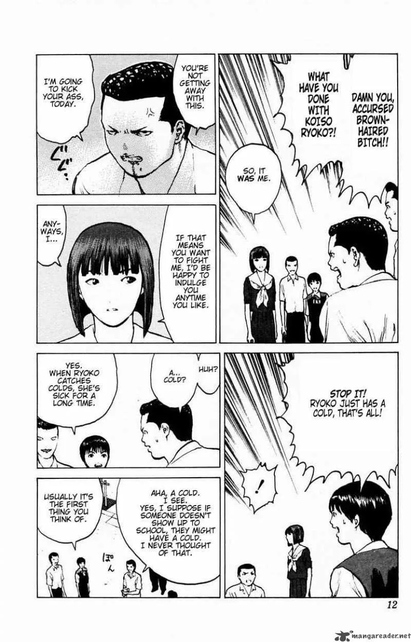 Angel Densetsu Chapter 36 page 10
