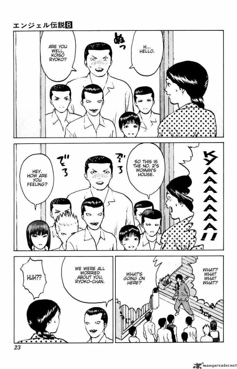 Angel Densetsu Chapter 36 page 21