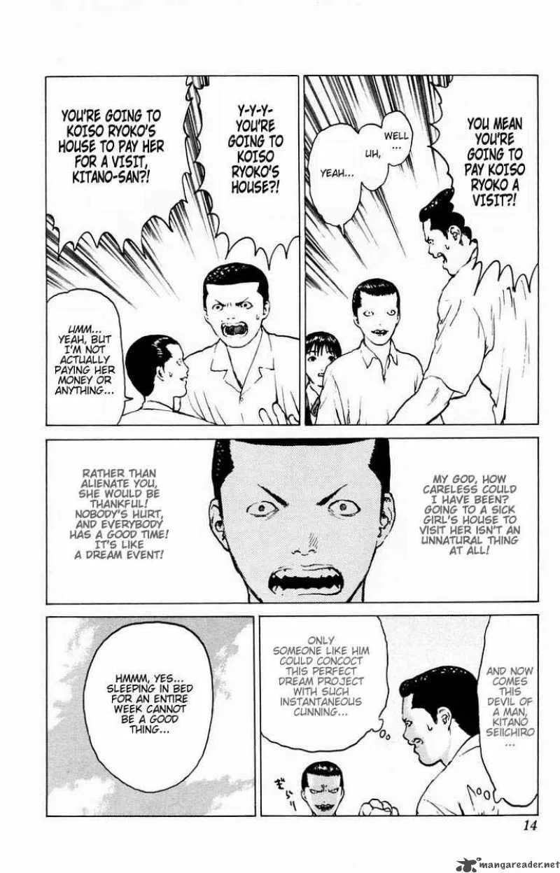Angel Densetsu Chapter 36 page 12