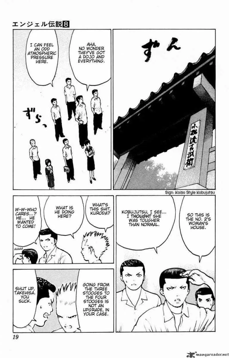 Angel Densetsu Chapter 36 page 17