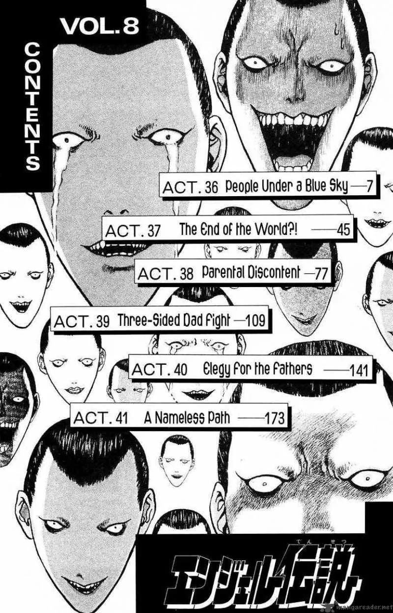 Angel Densetsu Chapter 36 page 4