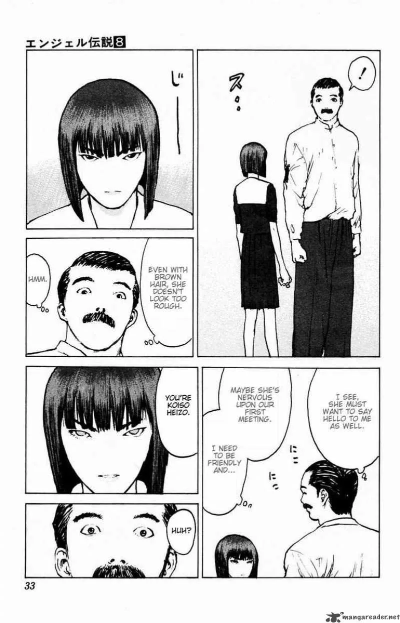Angel Densetsu Chapter 36 page 31