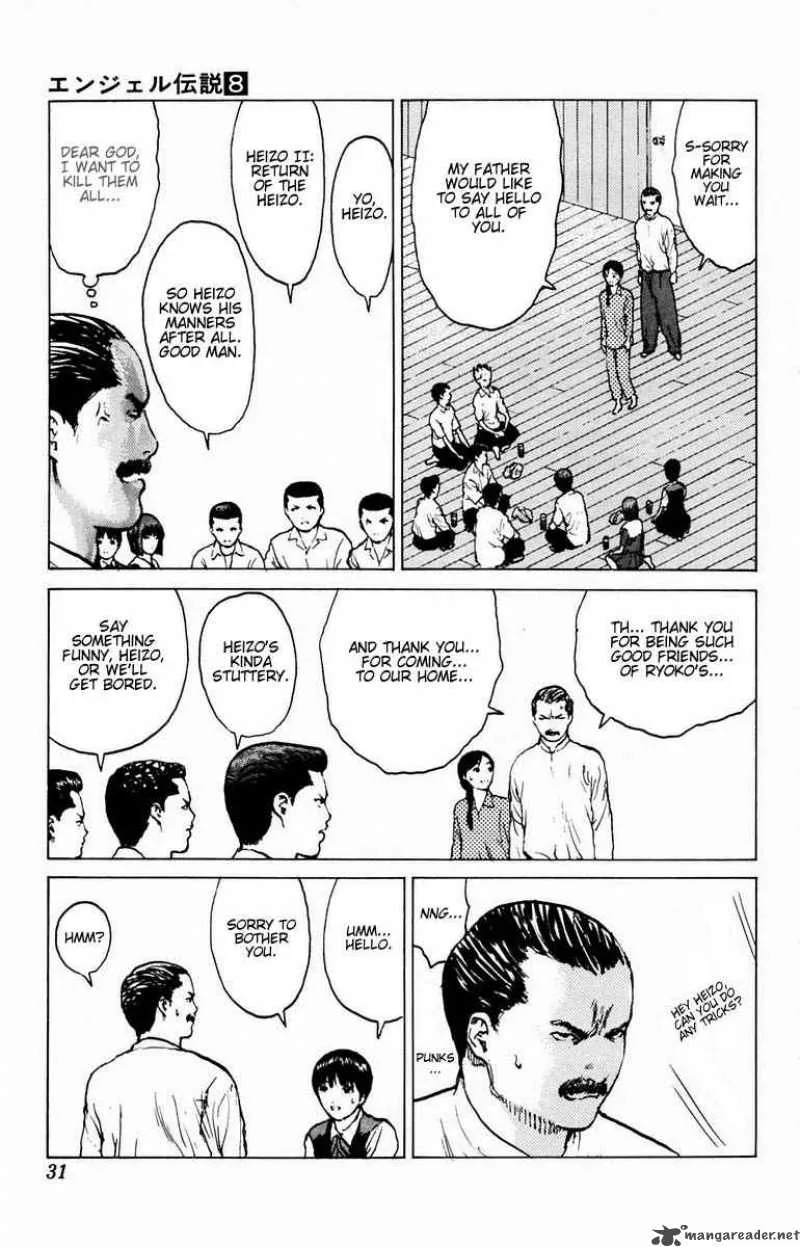 Angel Densetsu Chapter 36 page 29