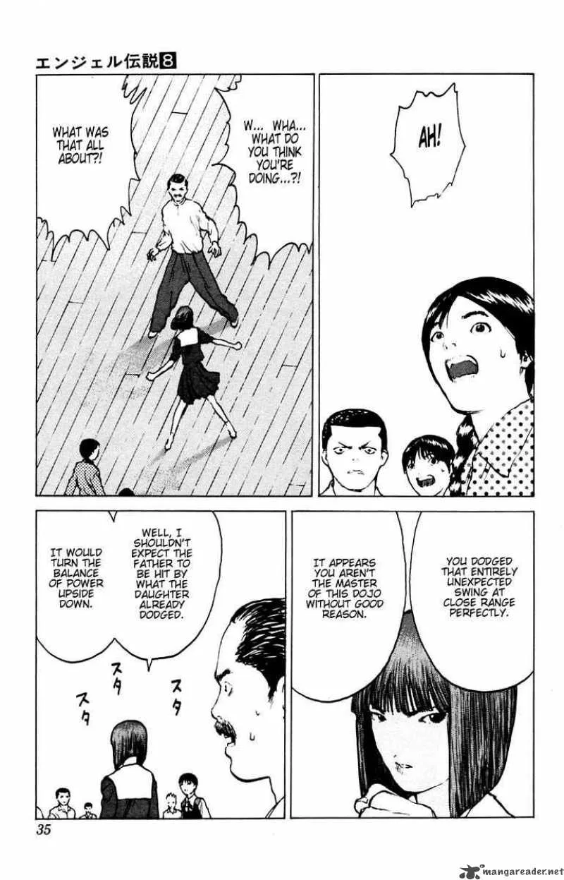 Angel Densetsu Chapter 36 page 33