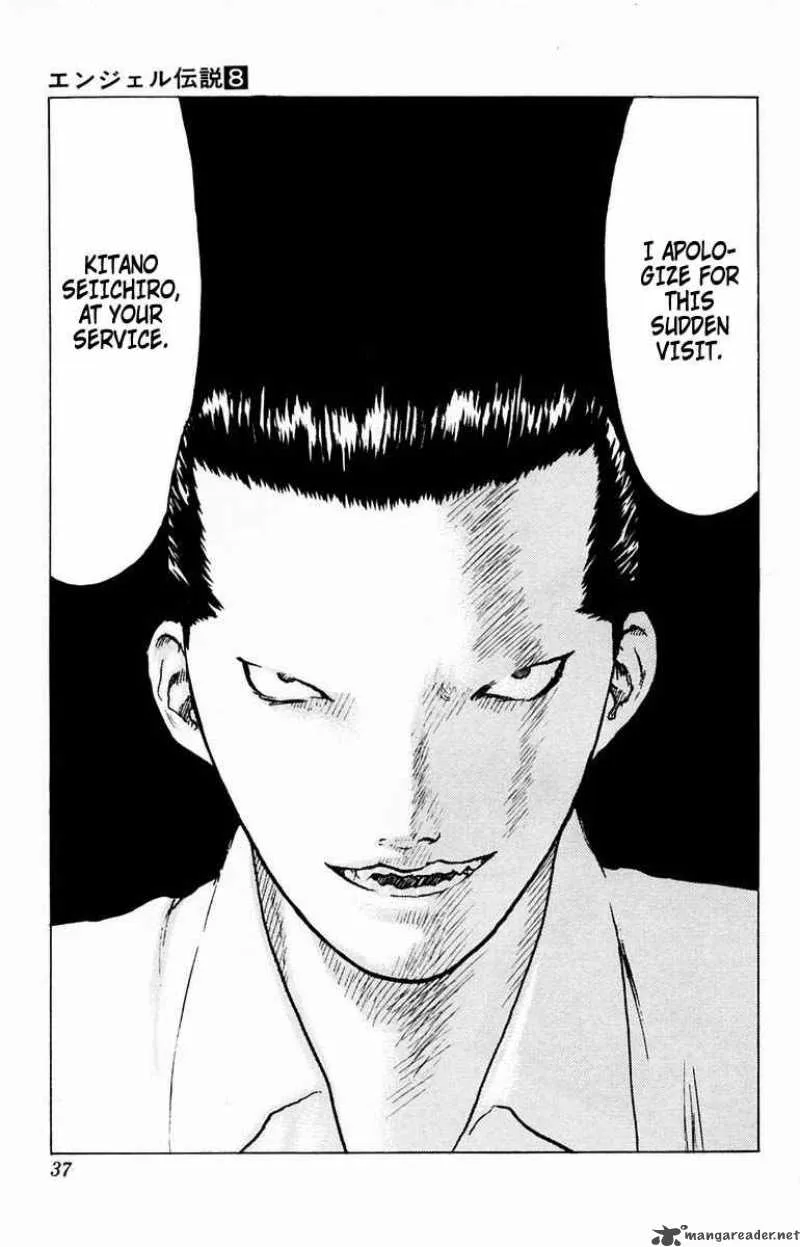 Angel Densetsu Chapter 36 page 35