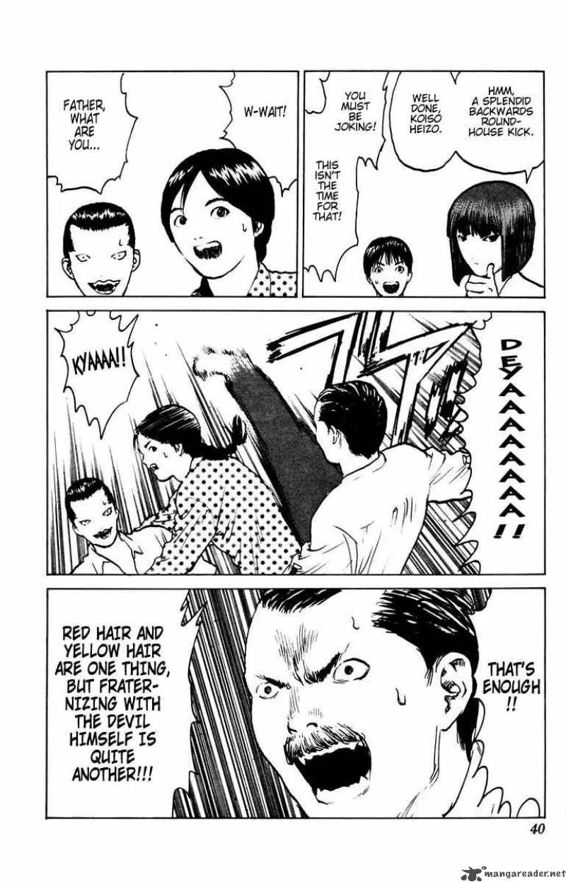 Angel Densetsu Chapter 36 page 38