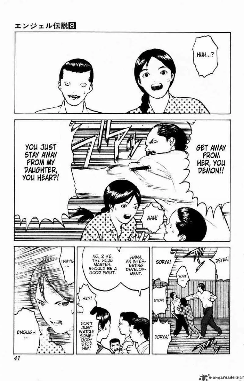 Angel Densetsu Chapter 36 page 39