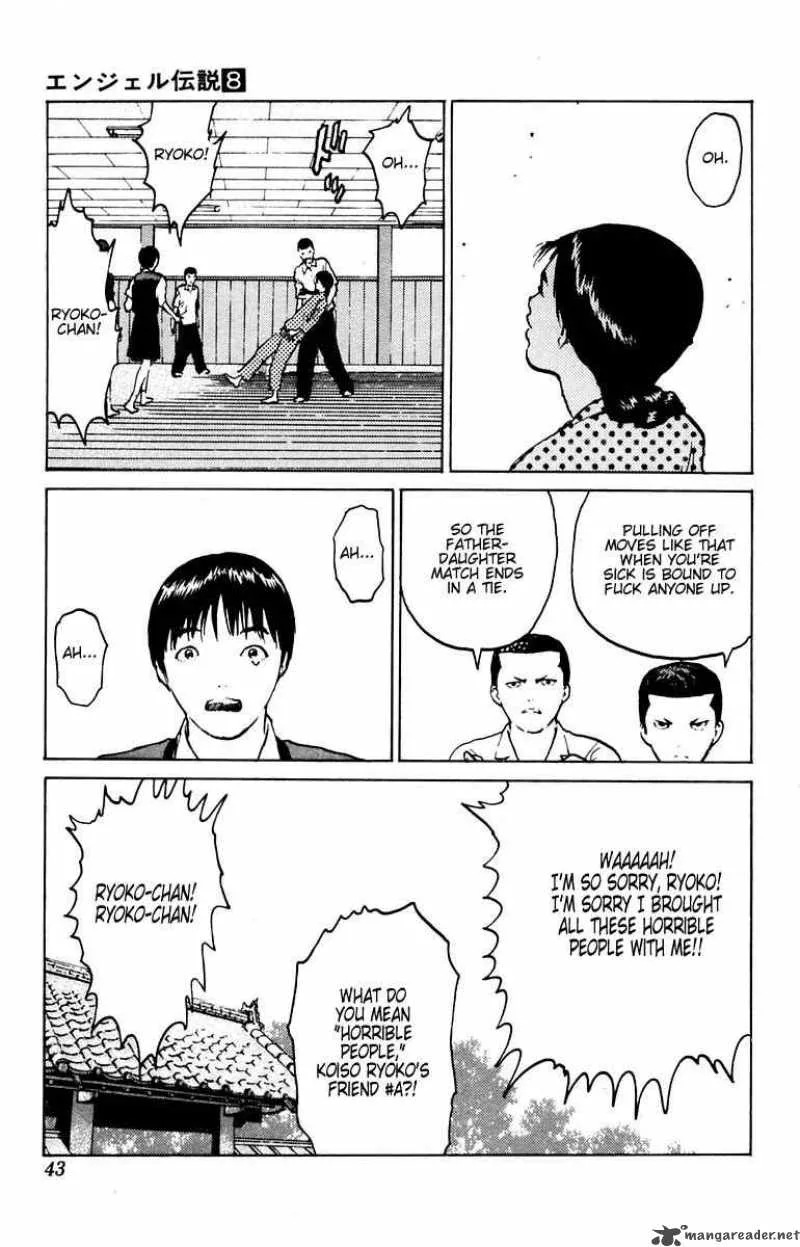 Angel Densetsu Chapter 36 page 41