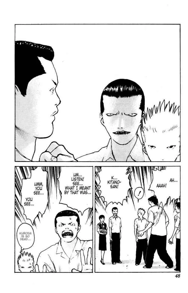 Angel Densetsu Chapter 37 page 5