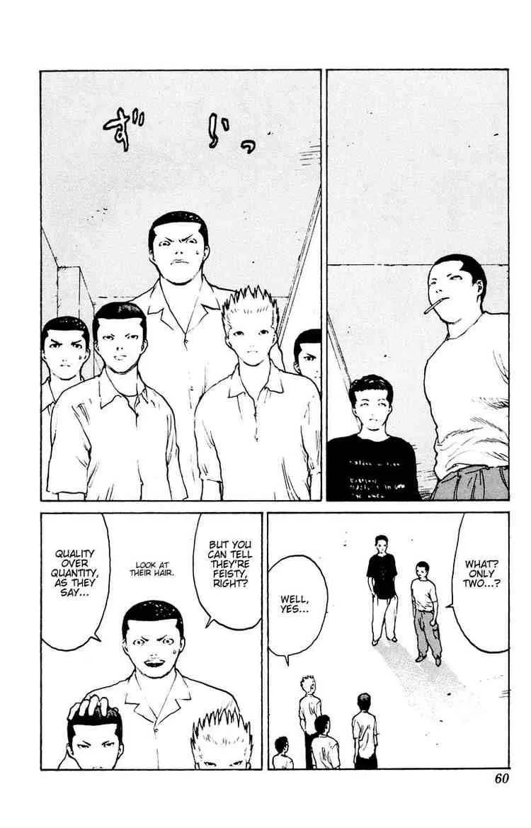 Angel Densetsu Chapter 37 page 17