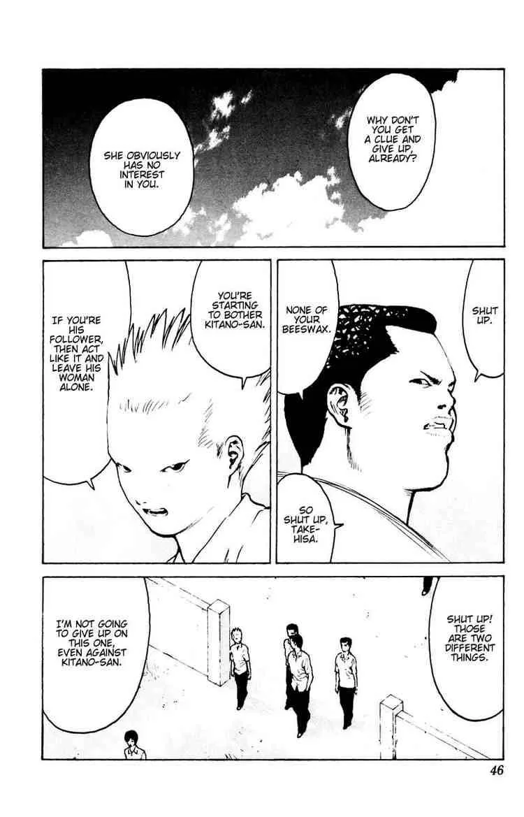 Angel Densetsu Chapter 37 page 3