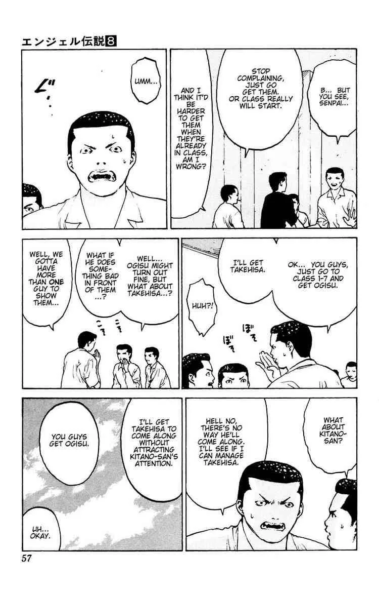 Angel Densetsu Chapter 37 page 14