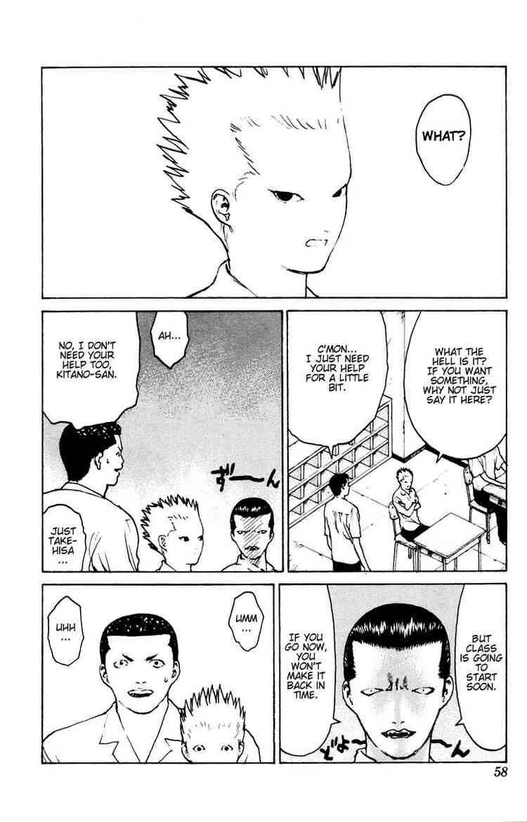 Angel Densetsu Chapter 37 page 15