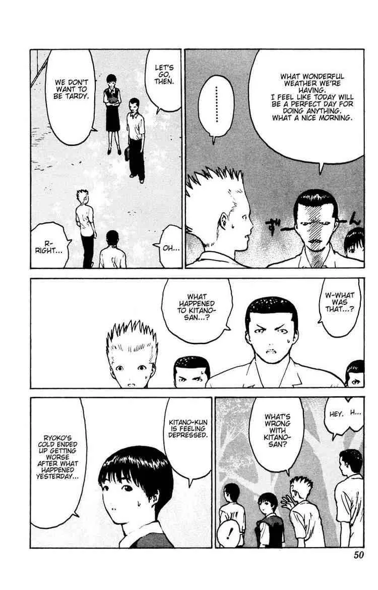 Angel Densetsu Chapter 37 page 7