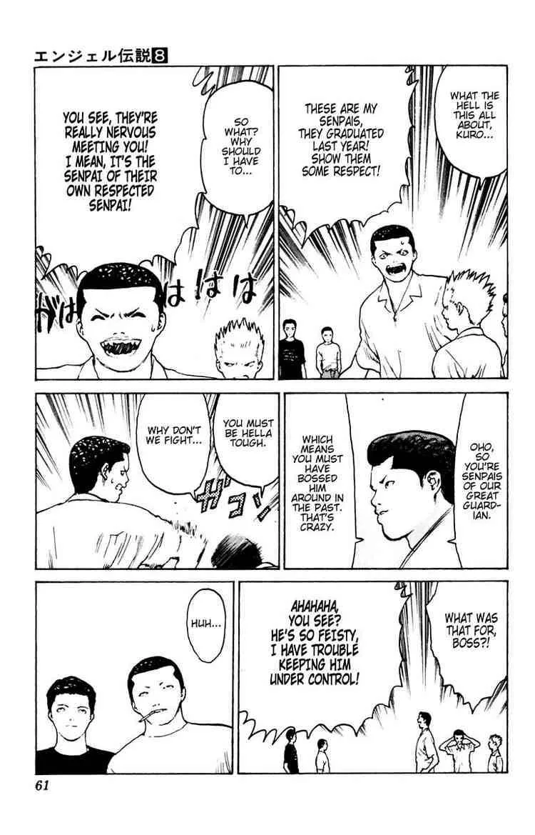 Angel Densetsu Chapter 37 page 18