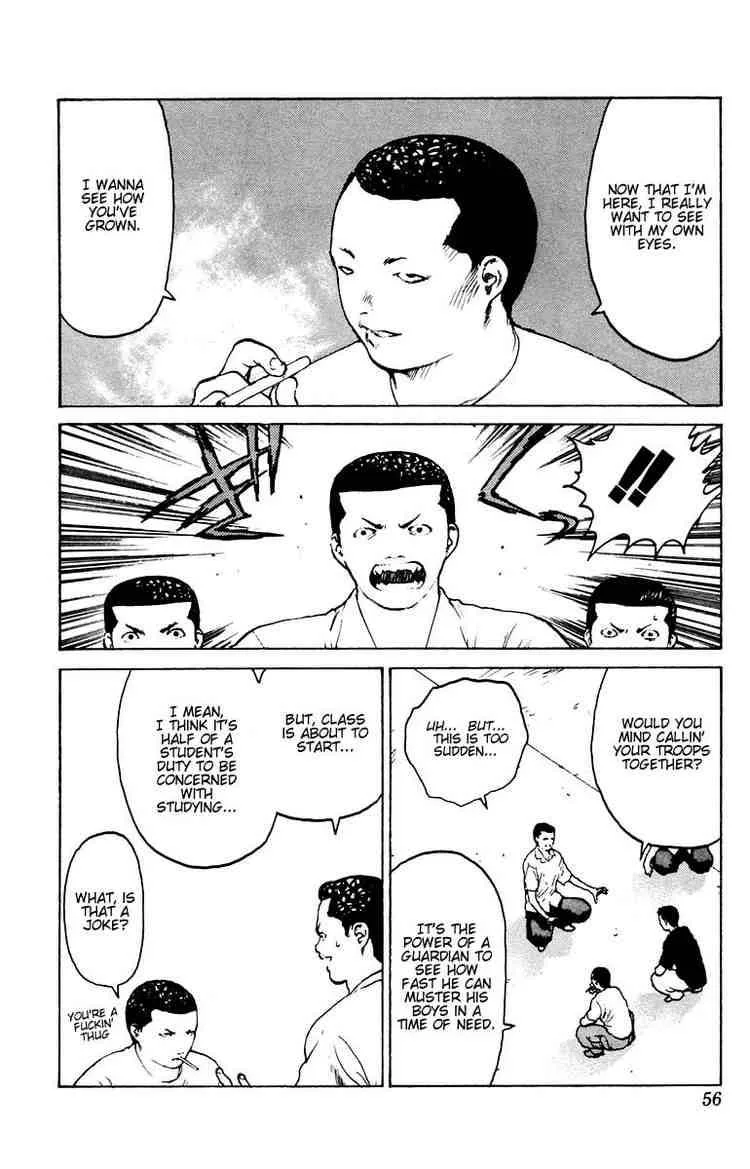 Angel Densetsu Chapter 37 page 13