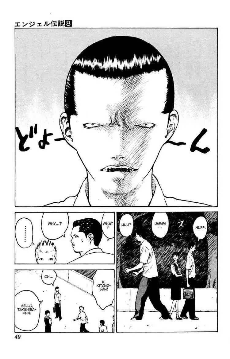 Angel Densetsu Chapter 37 page 6