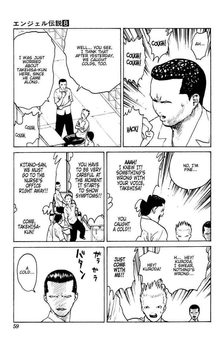 Angel Densetsu Chapter 37 page 16