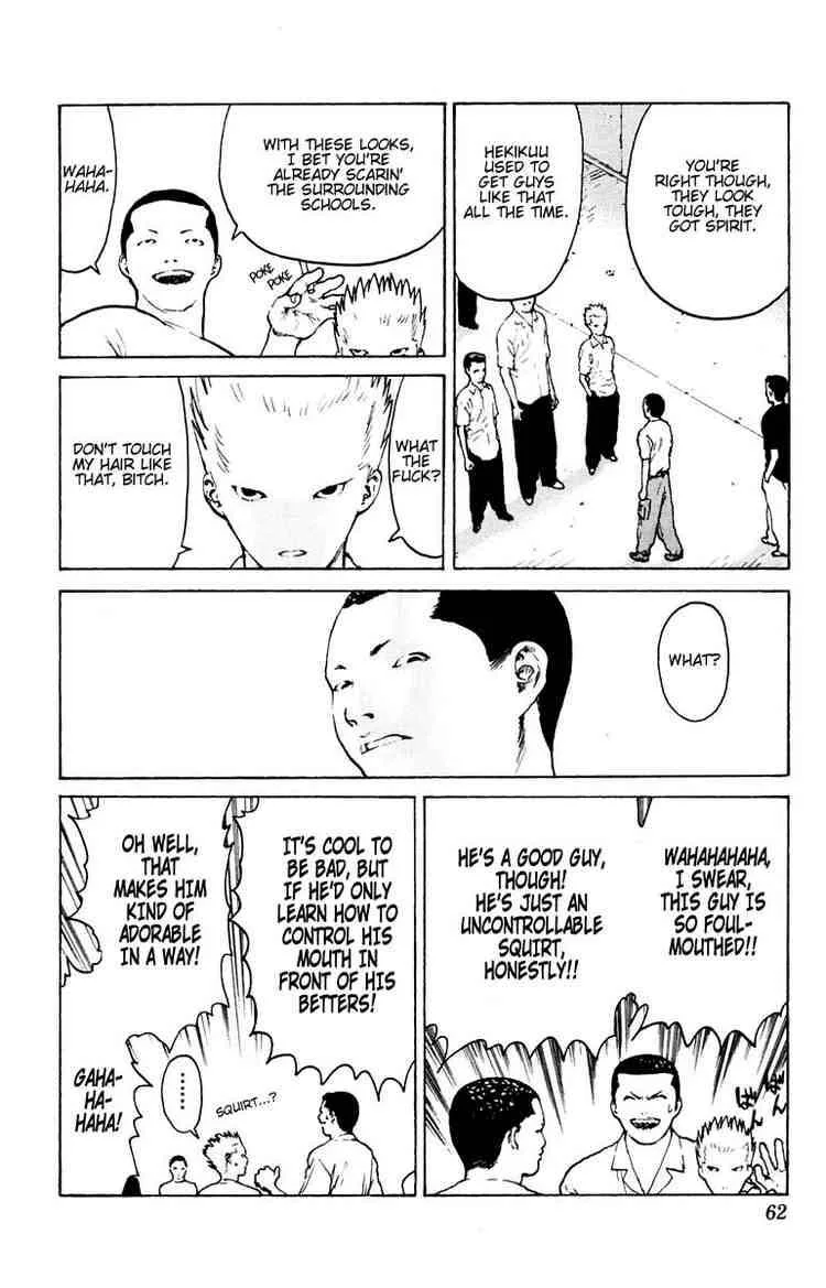 Angel Densetsu Chapter 37 page 19