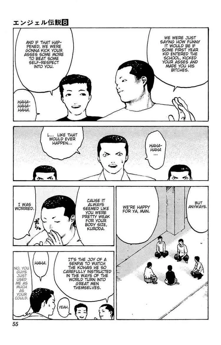Angel Densetsu Chapter 37 page 12