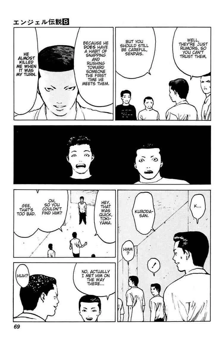 Angel Densetsu Chapter 37 page 26