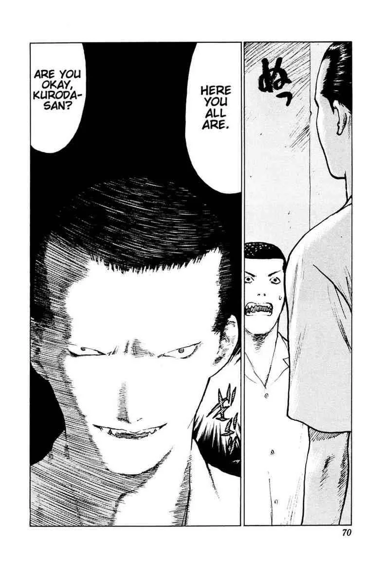 Angel Densetsu Chapter 37 page 27