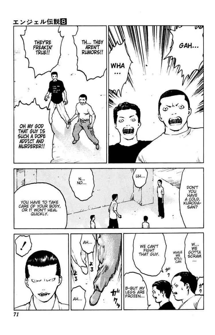 Angel Densetsu Chapter 37 page 28