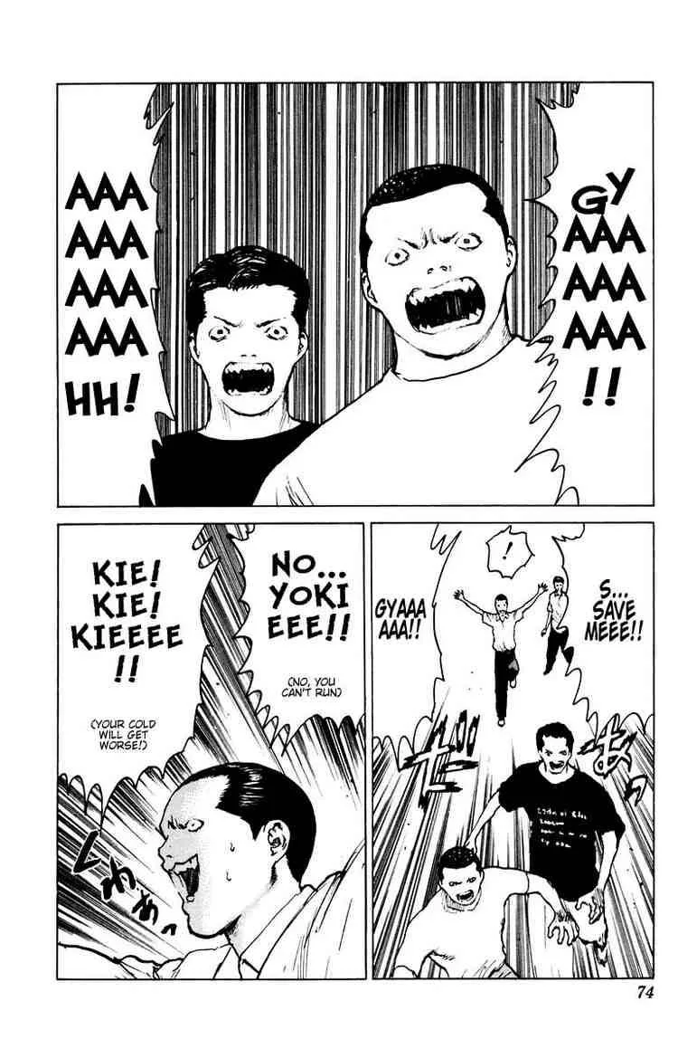 Angel Densetsu Chapter 37 page 31