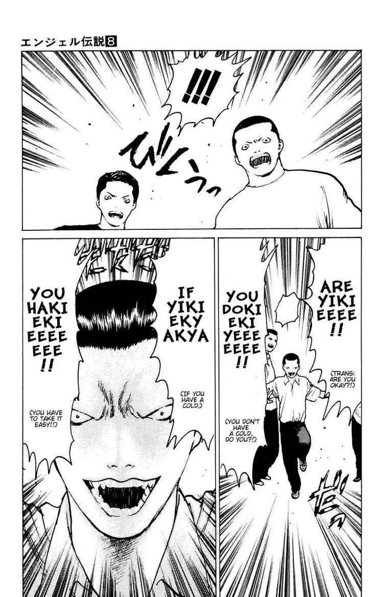 Angel Densetsu Chapter 37 page 30