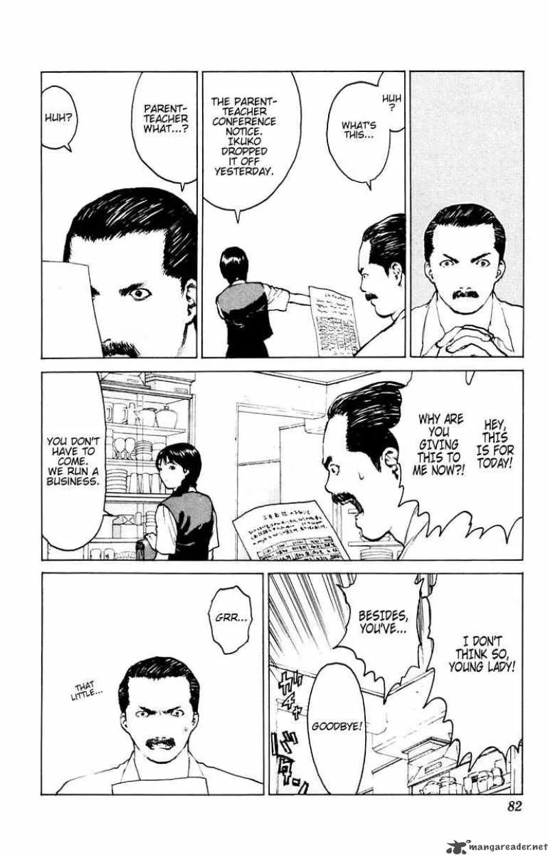 Angel Densetsu Chapter 38 page 7