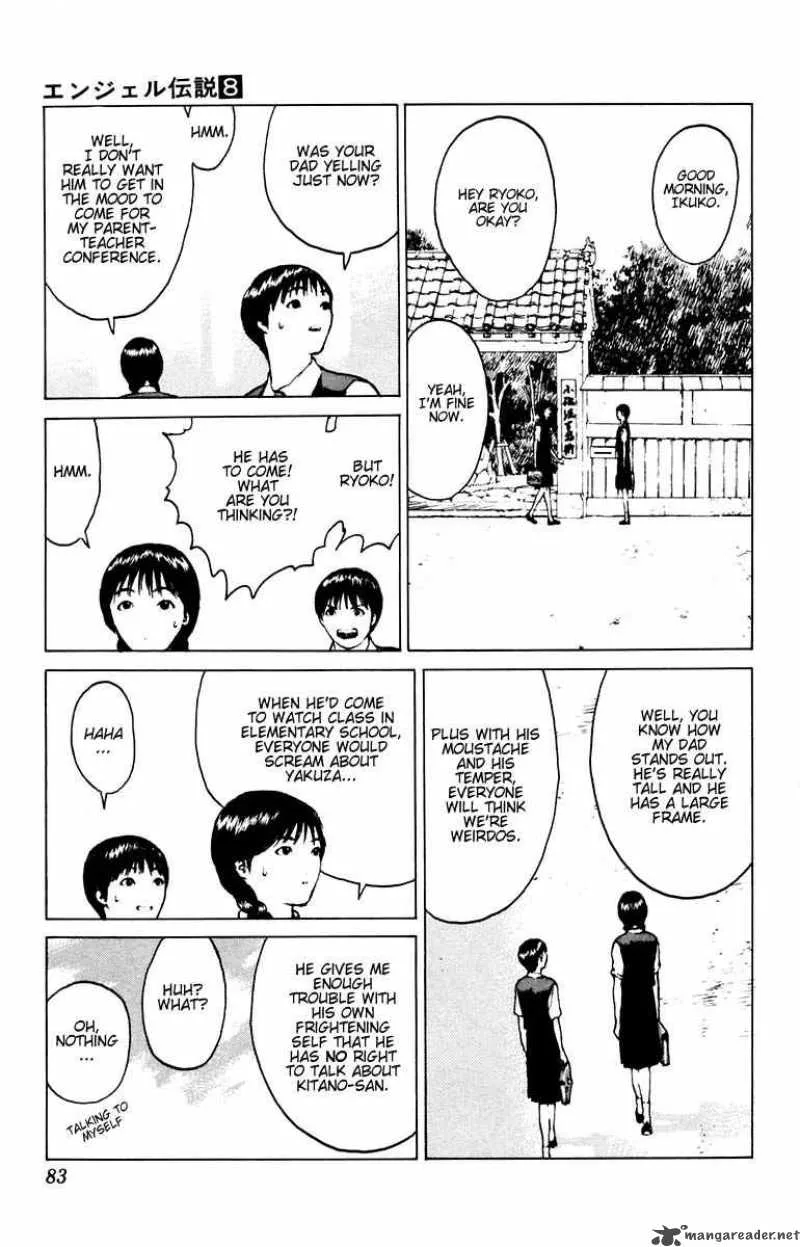 Angel Densetsu Chapter 38 page 8