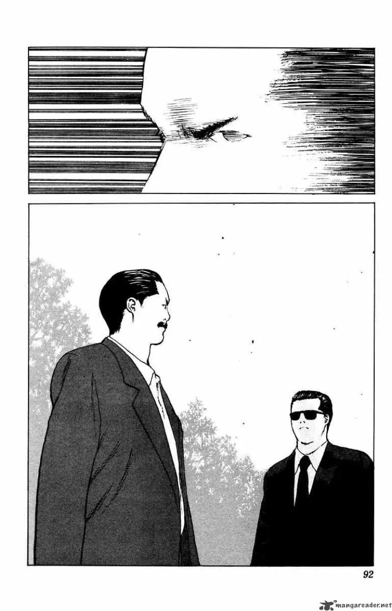 Angel Densetsu Chapter 38 page 17