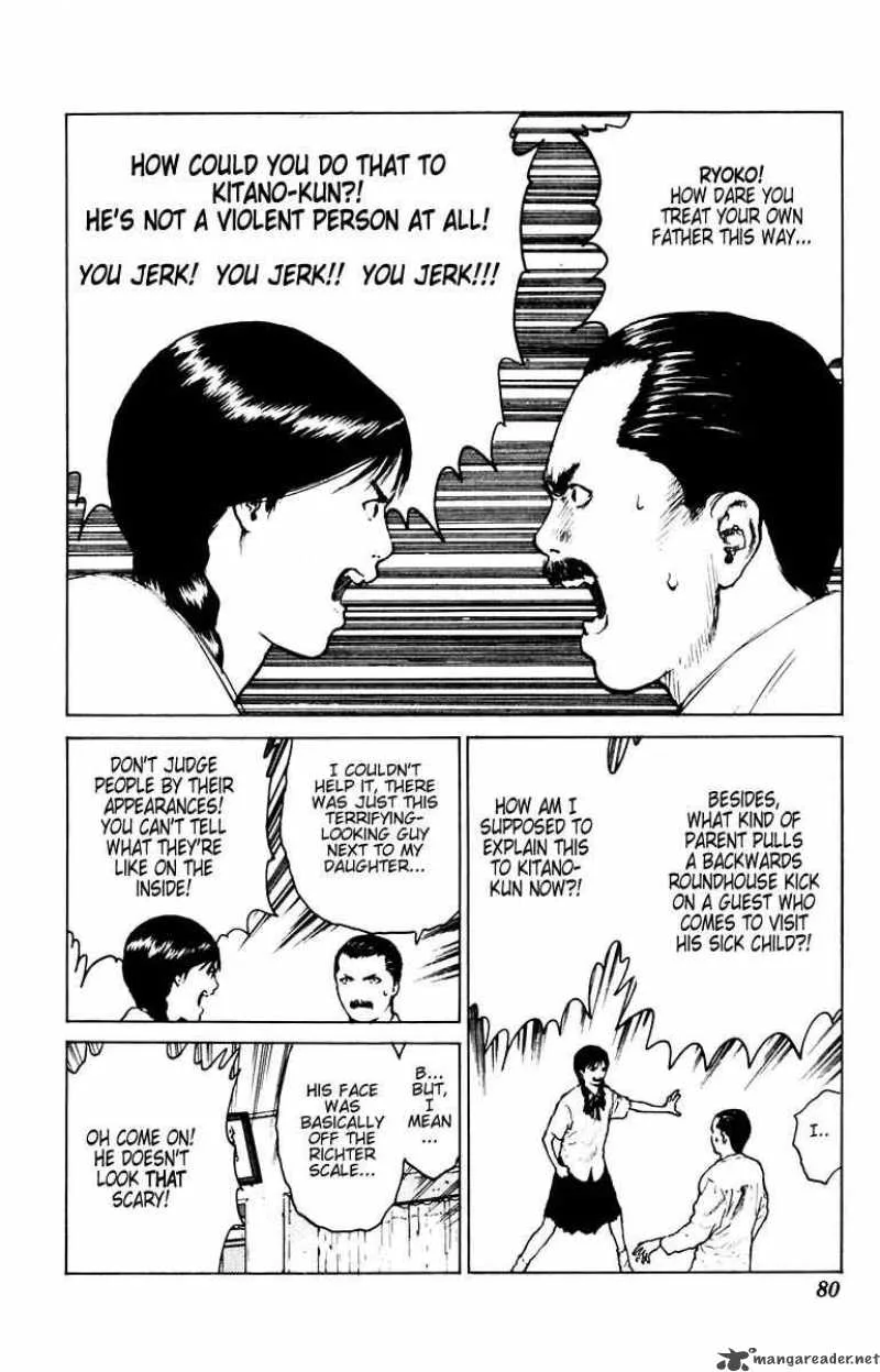 Angel Densetsu Chapter 38 page 5
