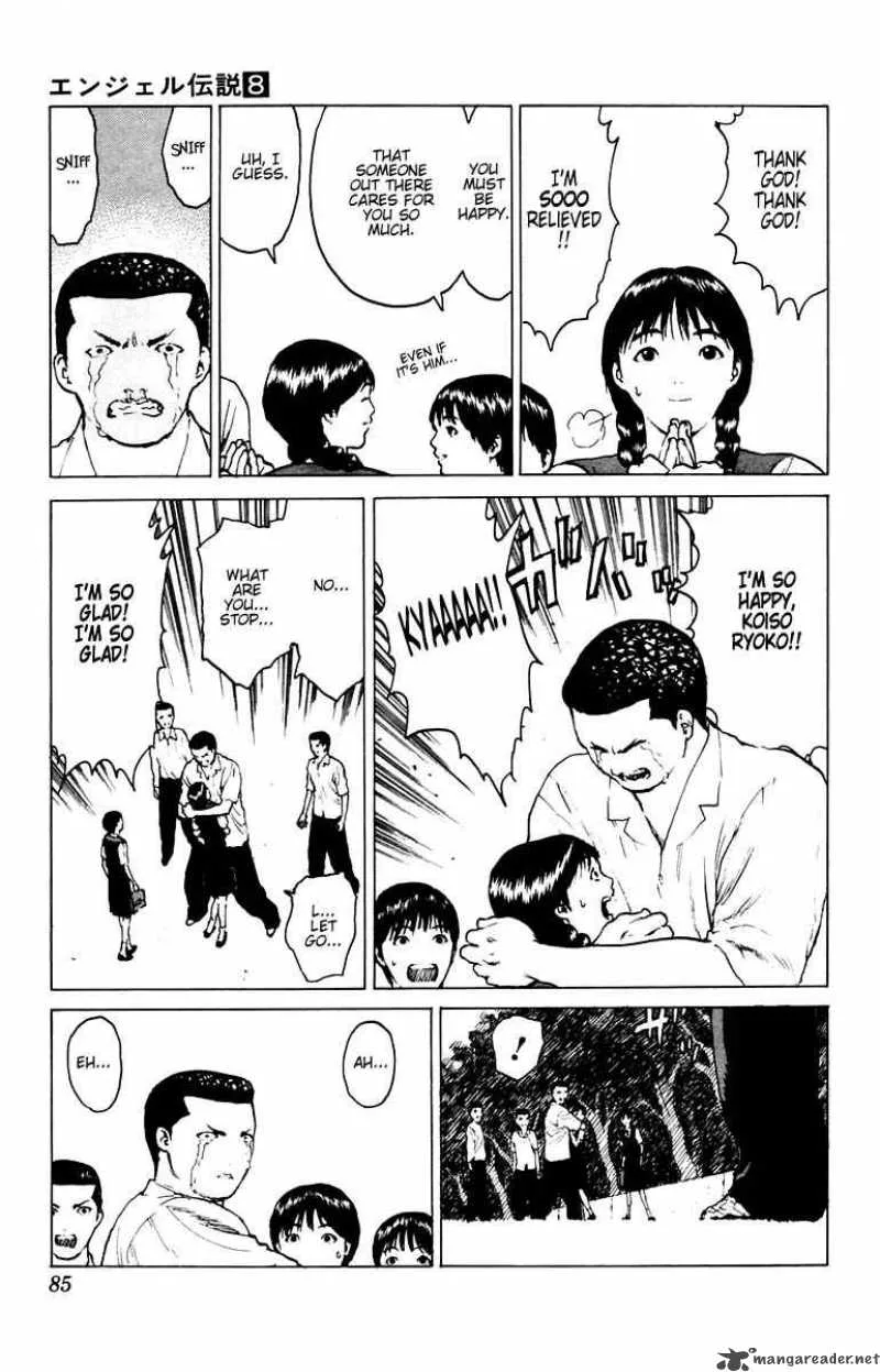 Angel Densetsu Chapter 38 page 10