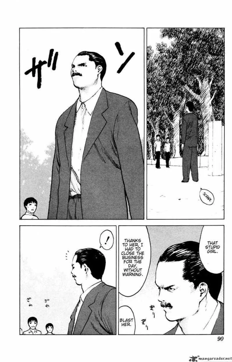 Angel Densetsu Chapter 38 page 15
