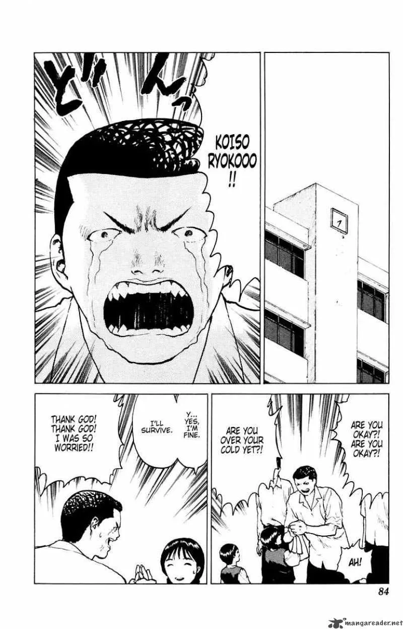 Angel Densetsu Chapter 38 page 9